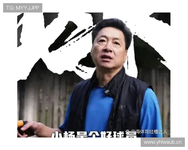 杨瀚森赛场上一秒狂飙千里，下一秒却像个邻家大男孩吃着泡面