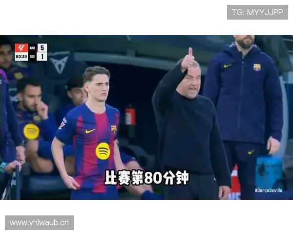 巴萨领先优势收窄，争冠形势是否还能稳住？