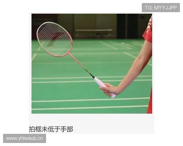 篮球新手如何理解和避免常见的发球违例判定？