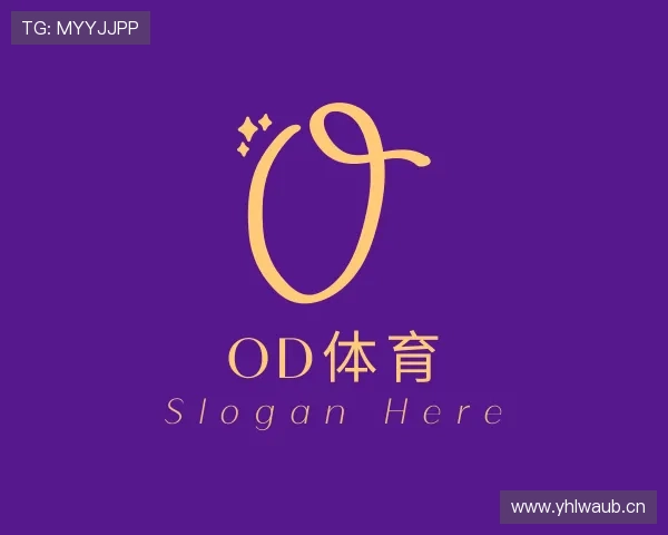发现od官网